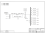 120KVA UPS输入输出一体柜 ABB 250A 3P 21回路 （衍）