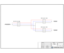 正泰 200A 直流开关柜 2组电池