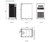 山特3C3PRO 20KS ISO 延时3小时 配山特电池