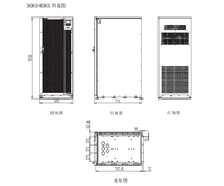 山特3C3PRO 40KS ISO 延时4小时 配山特电池