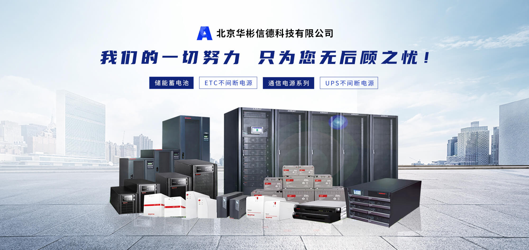 优质供应商资源